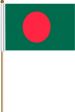12"x18" Flag>Bangladesh