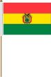 12"x18" Flag>Bolivia