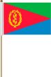 12"x18" Flag>Eritrea