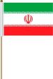 12"x18" Flag>Iran Official