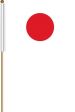 12"x18" Flag>Japan