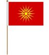 12"x18" Flag>Macedonia Old