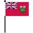 12"x18" Flag>Ontario