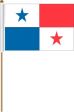 12"x18" Flag>Panama