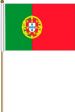 12"x18" Flag>Portugal