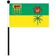 12"x18" Flag>Saskatchewan Knitted Poly