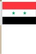12"x18" Flag>Syria