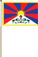 12"x18" Flag>Tibet