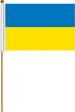 12"x18" Flag>Ukraine Pl