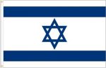 3'x5'>Israel