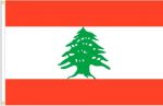 3'x5'>Lebanon
