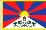 3'x5'>Tibet