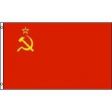 3'x5'>USSR (Old Russia)