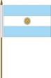 4"x6">Argentina