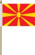 4"x6">North Macedonia