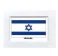 Fridge Magnet>Israel