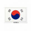 Fridge Magnet>South Korea