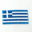 Flag Patch>Greece