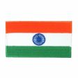 Flag Patch>India