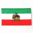 Flag Patch>Iran Lion