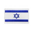 Flag Patch>Israel