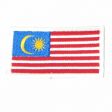 Flag Patch>Malaysia