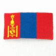 Flag Patch>Mongolia