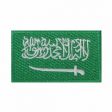 Flag Patch>Saudi Arabia