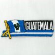 Sidekick Patch>Guatemala