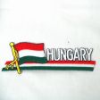 Sidekick Patch>Hungary