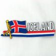 Sidekick Patch>Iceland