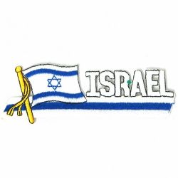Sidekick Patch>Israel