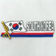 Sidekick Patch>South Korea