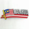 Sidekick Patch>Malaysia