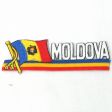 Sidekick Patch>Moldova