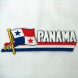 Sidekick Patch>Panama