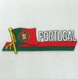 Sidekick Patch>Portugal