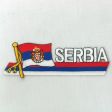 Sidekick Patch>Serbia
