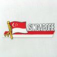 Sidekick Patch>Singapore