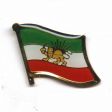 Flag Pin>Iran Lion