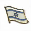 Flag Pin>Israel (Hard Enamel)