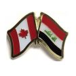 Friendship Pin>Iraq