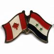 Friendship Pin>Syria