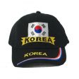 Cap>South Korea