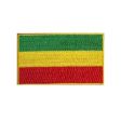 Flag Patch>Ethiopia Traditional Colors