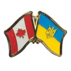 Friendship Pin>Ukraine Trident