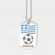 Dog Tag Metal>Greece