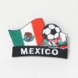 Soccer Patch>Mexico
