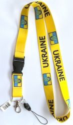 Lanyard>Ukraine Trident Yellow