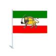 Car Flag Heavy>Iran Lion